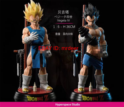 r*☆様 【新品・未開封】バイオウィズワン ベータS 3本セット In Stock Hyperspace Studio Dragon Ball Vegeta Resin Statue 1/6