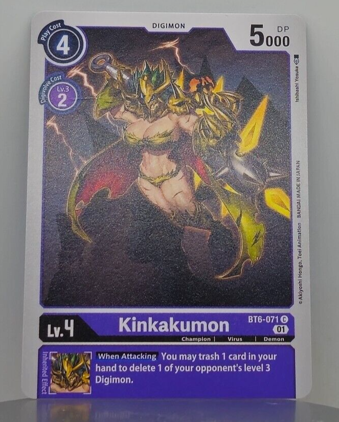 Kinkakumon - Double Diamond - BT06 - Digimon - BT6-071 | eBay