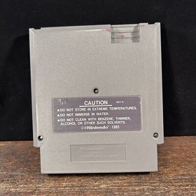 Vintage Nintendo NES Teenage Mutant Ninja Turtles TMNT 1985 Japan