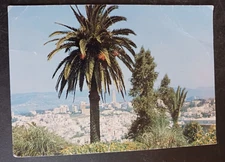 1991 postcard Maroc Infini. Tanger. Vue du Mont Washington. Morocco Africa
