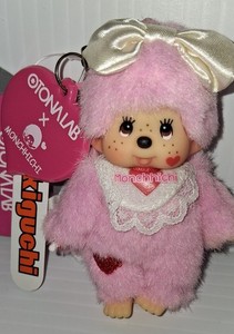 Monchhichi Pink | eBay