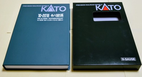 Juego de 3 coches KATO 10-2018 Kiha 181 Series Okikunibi Kisokaze 296537 | Condition: Used