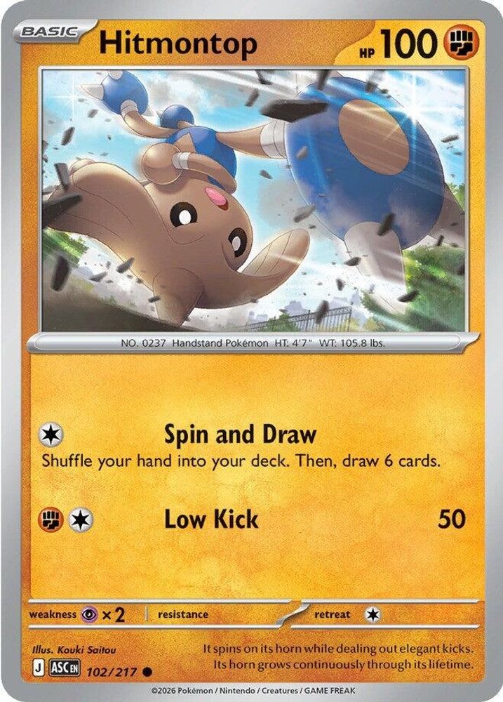 HITMONTOP 102/217 C ASCENDED HEROES POKEMON LP