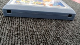 Hot Bee Palamedes II Famicom Game