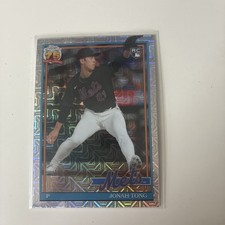 2026 Topps Series 1 Silver Pack Mojo Jonah Tong RC New York Mets #91C-34