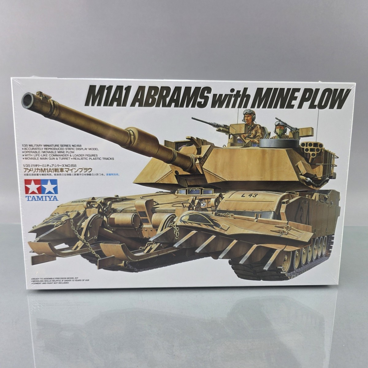 Tamiya 35158 1/35 M1a1 Abrams Tank W/mine Plow 4950344351589 for