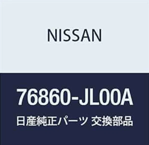 GENUINE NISSAN INFINITI G37 08-13 Body Side Weatherstrip RH 76860-JL00 OEM - Imagem 2 de 2