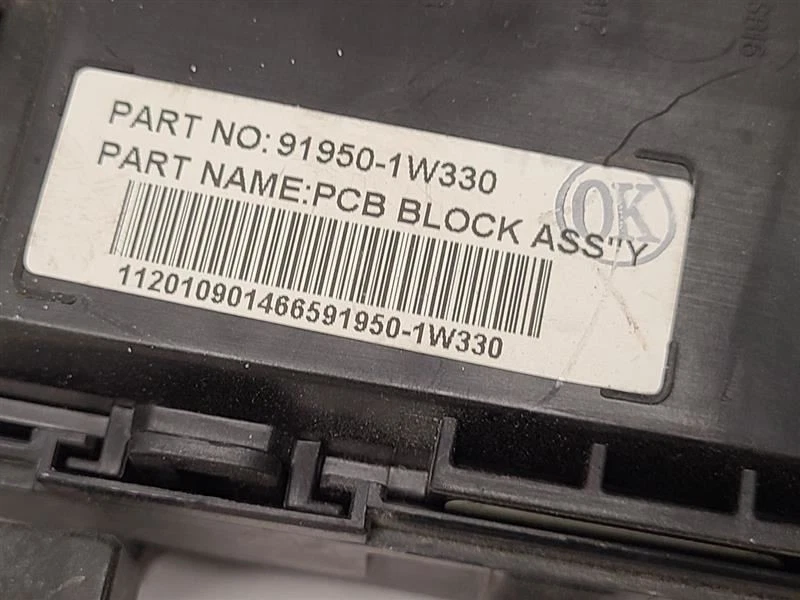 2012 13 14 2015 KIA RIO Fuse Box Engine 919501W330 12-15 — 第 4/4 张图片