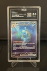 Pokémon Scarlet & Violet 151 TCG Blastoise EX 200/165 Sir Special Illustration