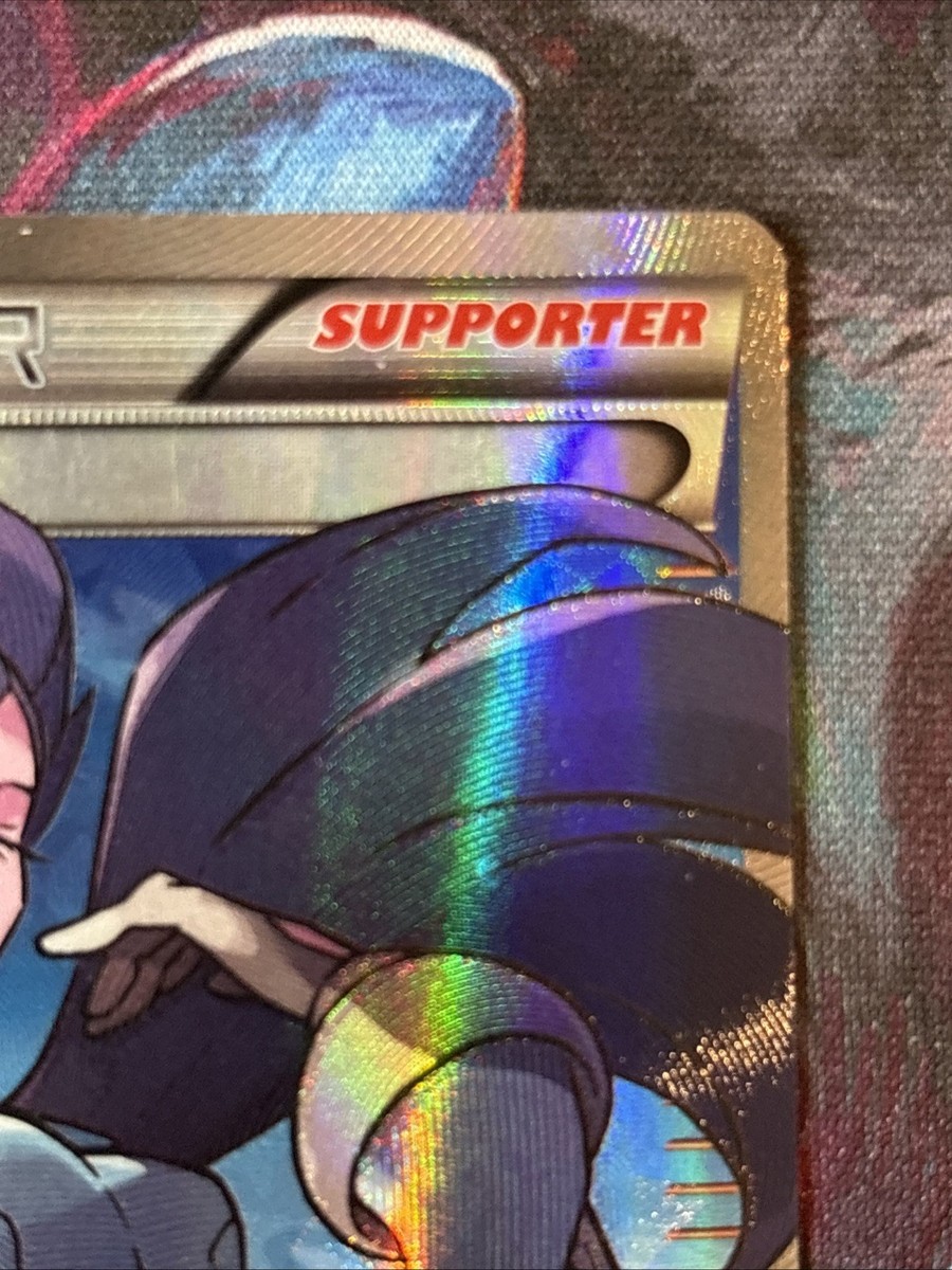 Pokmon TCG Winona Full Art Trainer Roaring Skies 108/108 | eBay