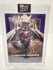 Empire Strikes Back: LeBron James Cards and the NBA Championship 19