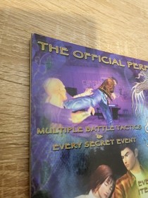 Shenmue Versus Official Strategy Guide For Sega Dreamcast, No Poster