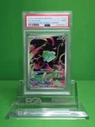 POKEMON 2025 MEGA EVOLUTION BULBASAUR ENHANCED BOX TOPPER 133 PSA 9