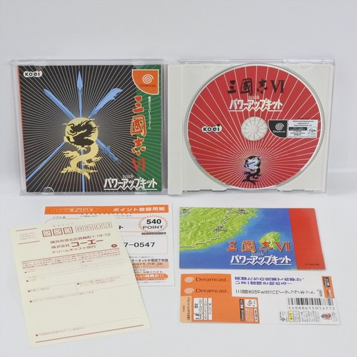 Dreamcast SANGOKUSHI VI 6 with Power Up Kit Spine * Sega 2130 dc