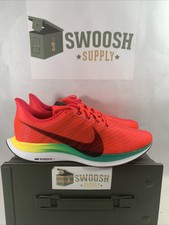 pegasus turbo red orbit