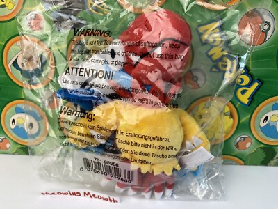 Pokemon Center ARCHEN Poke Plush Sitting Cuties FIT stuffed doll figure go toy