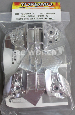 Yokomo 1/10 RC Car LIGHT BUCKETS YUKE'S SYMS GDB SUBARU IMPREZA