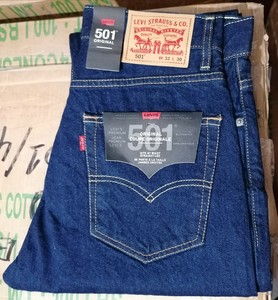 levis 005010114