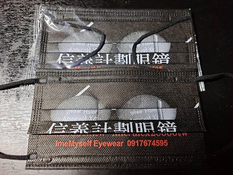 WT round pure titanium optical frames eyeglasses … - image 3