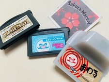 Nintendo Gameboy Advance Made in Wario Land Ware Twisted Japanese Game Tested JP