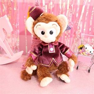 monkey doll toy