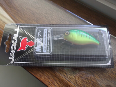 Discontinued Jackall Muscle Deep 7+ 7 Footer  Hot Tiger