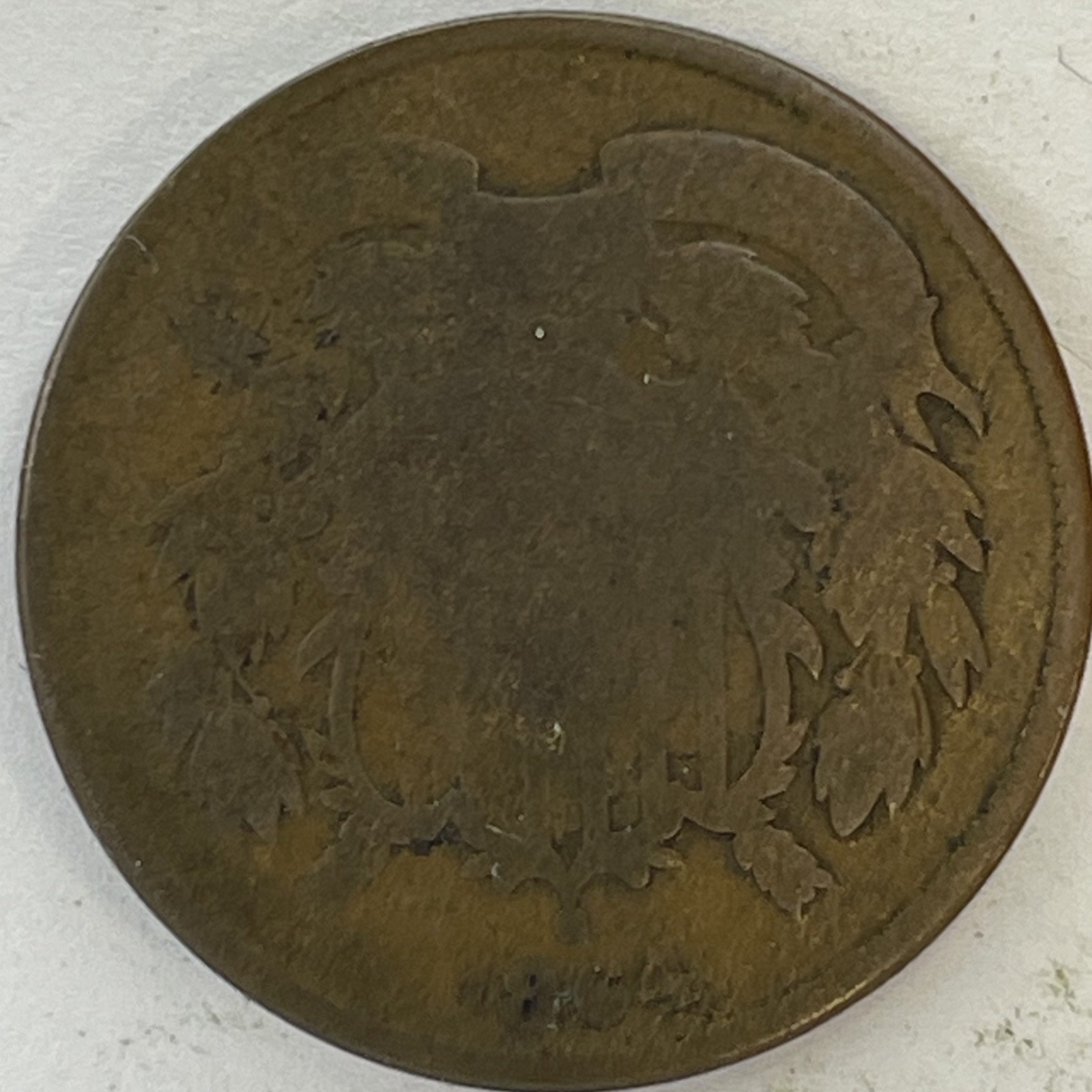 Picture 1 of 2