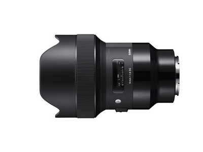 Sigma 14mm f/1.8 Art DG HSM Lens (for Sony E Cameras)