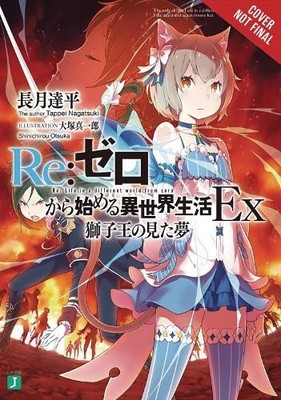 Tappei Nagatsuki  Re:ZERO -Starting Life in Another World- Ex, Vo (Taschenbuch)