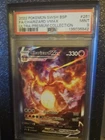 2022 Pokemon SWSH BSP Ultra Premium Collection #261 Charizard Vmax Mint PSA 9