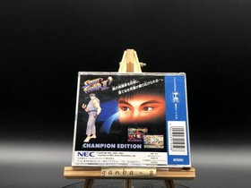 Street Fighter II: Champion Edition (PC Engine TurboGrafx-16 ,1993) from japan