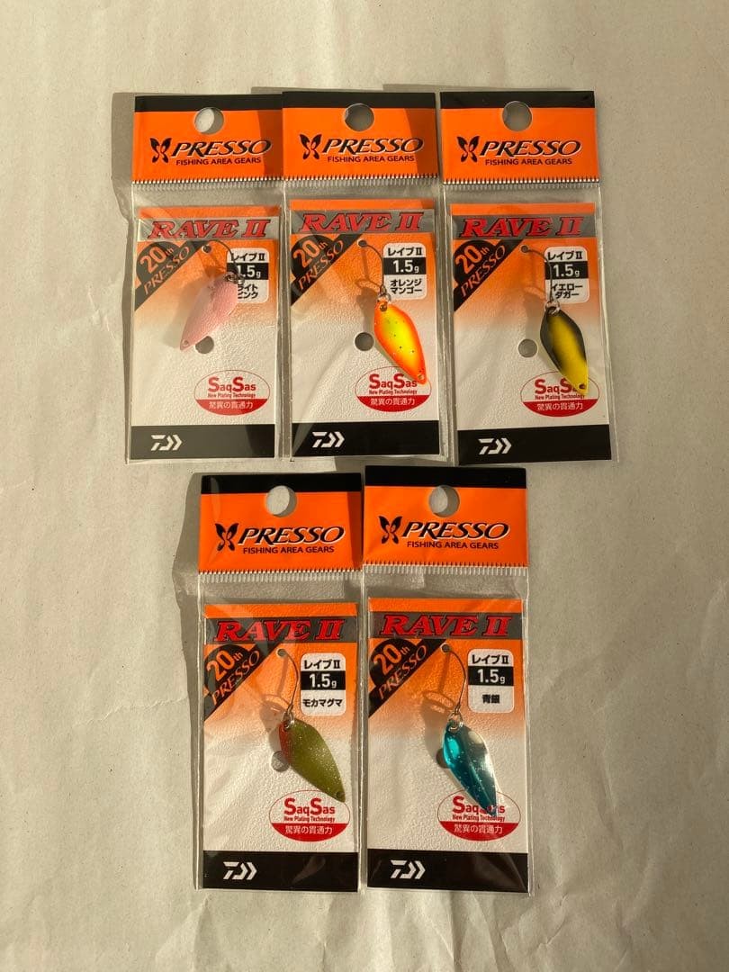 Fishing Lure DAIWA PRESSO RAVE II 1.5g spoon 5 pieces