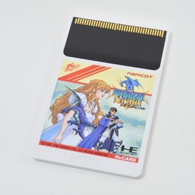 PC Engine Hu DRAGON SPIRIT GOOD 2250 pe