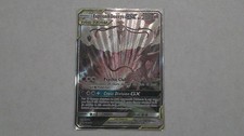 Espeon & Deoxys GX SM240 Sm Holo on eBay