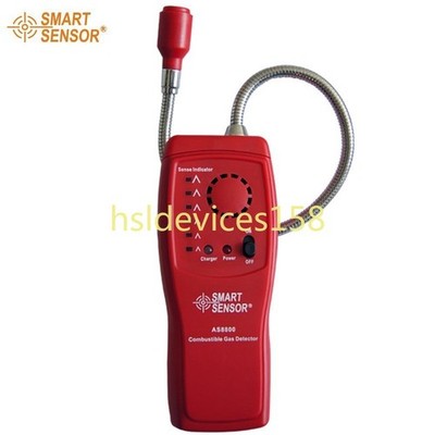 1pcs Smart Sensor Combustible Gas Leak Detector AS-8800 !!NEW!!