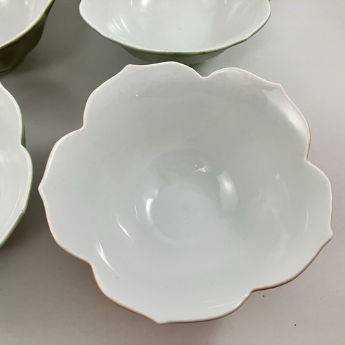 Vintage Lotus Flower Side dish Dessert Bowls Set of 4 Green & Orange Japan - Picture 7 of 13