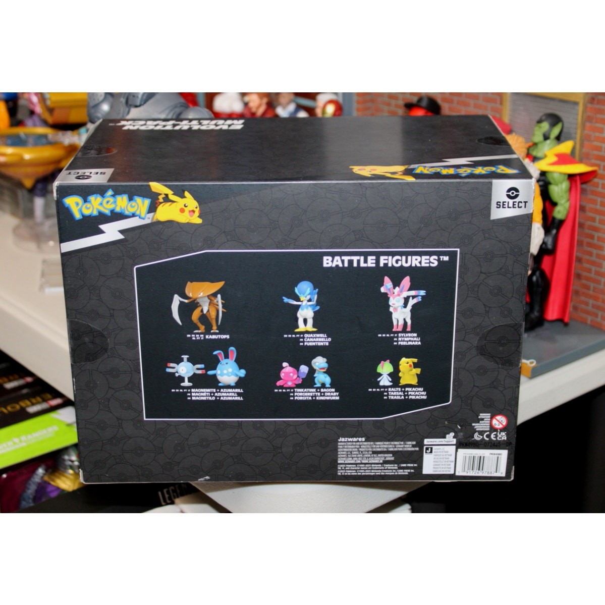 Pokémon Epic Gyarados 30cm Battle Figure UK