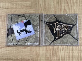 Panzer Dragoon Zwei SEGA SATURN Japan - FJ9306