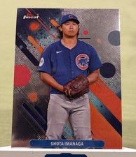 2025 Topps Finest Baseball Common #87 Shota Imanaga Chicago Cubs