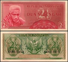 Indonesia 2 1/2 Rupiah, 1954, P-73, Used