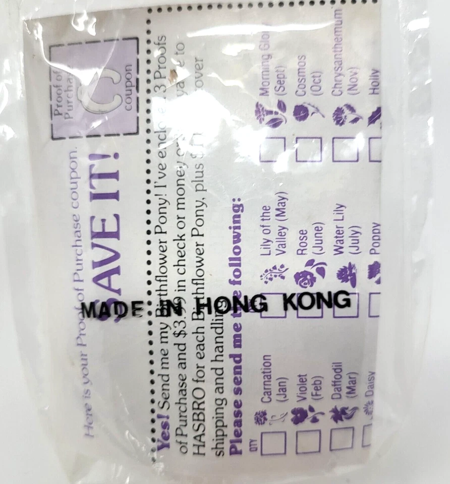 Sealed My Little Pony Bookmark Snuzzles White Clip Hasbro Vintage 1984 McDonalds - Image 2 of 2