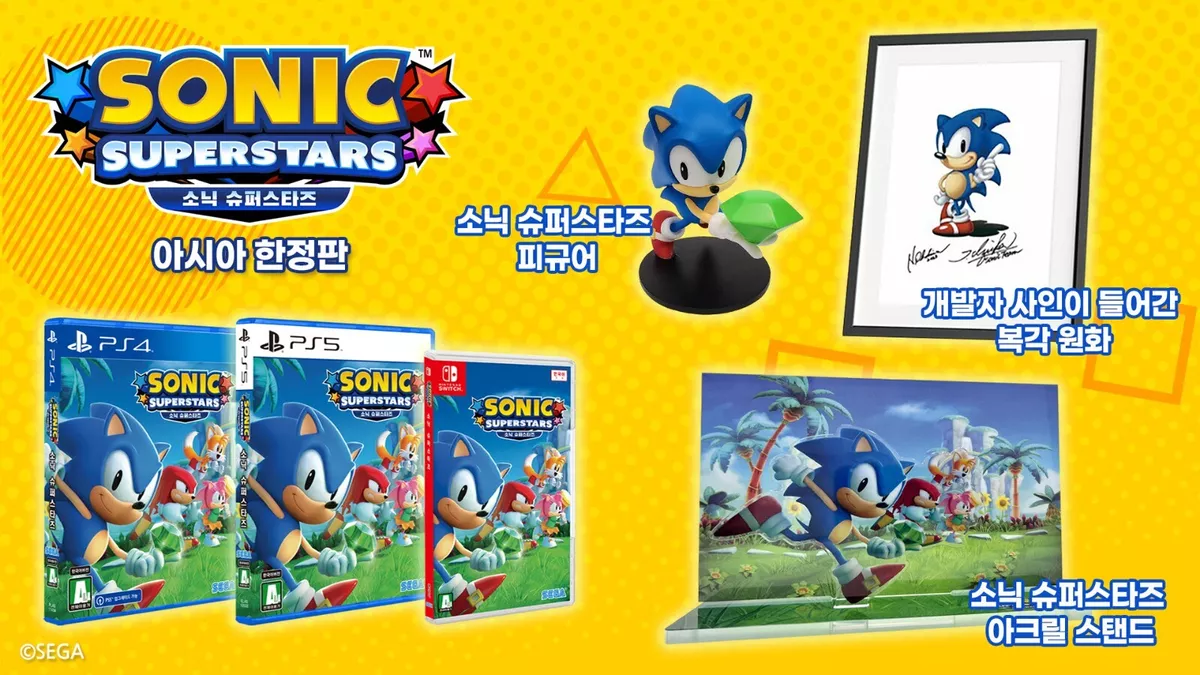 PS5 Sonic Superstars Limited Edition + Sticker [Korean English Chinese  Japanese] 