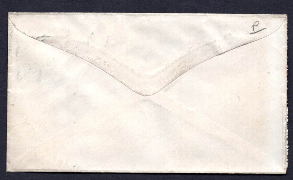 US 1880s ADVERTISING ELIAS HOWE INVENTOR OF THE HOWE SEWING MACHINE BOSTON MASS. - Image 2 of 2