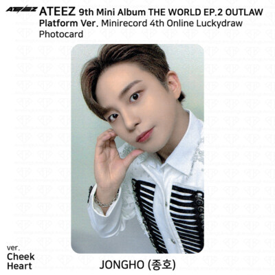 ATEEZ THE WORLD EP.2 OUTLAW Minirecord 4th Online Lucky Draw