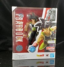 SH Figuarts Bardock dragon ball z Tamashii Nations Bandai 2021 New Authentic