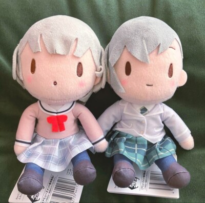 BanG Dream! Sitting Plush Toy Doll MyGO!!!!! Vol.1 set of 2 SEGA