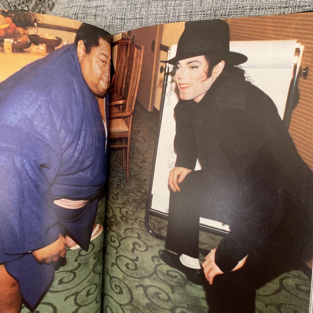 Michael Jackson Photo Book Limited Edition 10,000 Copies | eBay