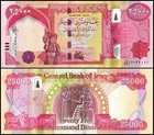 Iraq 25,000 Dinars Banknote, 1 NOTE UNC  COA USA SELLER...