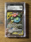 2019 POKEMON BLACK STAR PROMOS #SM229 VENUSAUR & SNIVY GX CGC 10 GEM MINT