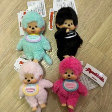 Monchhichi Colors Transferable Plush Dolls Black, Mint, Pink, Beige 